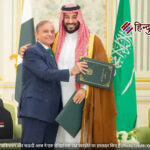 पाकिस्तान पर हमला अब सऊदी अरब पर हमला माना जाएगा, इस रक्षा समझौते के भारत के लिए क्या हैं मायने?