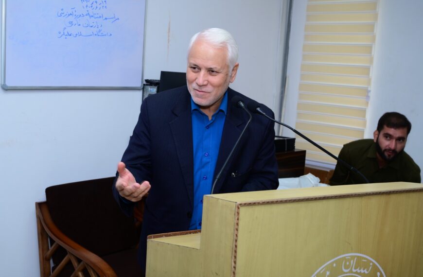 एएमयू में फारसी साहित्य पर&hellip;