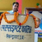 राष्ट्र निर्माण में शिक्षकों की भूमिका महत्वपूर्णः प्रो. वसीम अली