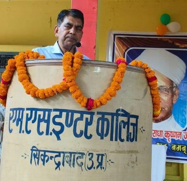 राष्ट्र निर्माण में शिक्षकों की भूमिका महत्वपूर्णः प्रो.&hellip;