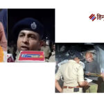 पटना में राजद कार्यकर्ता की गोली मारकर हत्या, पुलिस जांच में जुटी