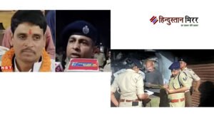 पटना में राजद कार्यकर्ता की गोली मारकर हत्या,&hellip;