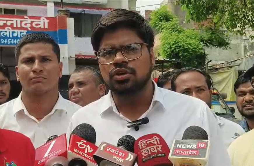 अलीगढ़ में मासूम बच्ची से…