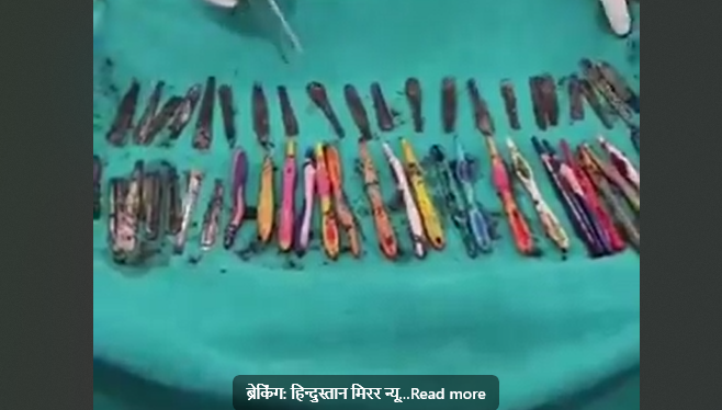 हापुड़ में चौंकाने वाला मामला:…