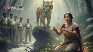 बाघ ने नहीं खाई युवती, प्रेमी संग हुई&hellip;