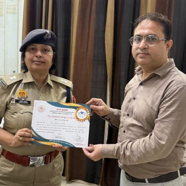 नेत्रदान जागरूकता अभियान का नेतृत्व करेंगी एएमयू की&hellip;