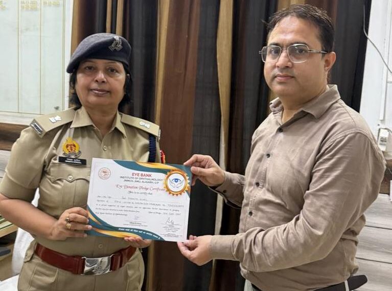 नेत्रदान जागरूकता अभियान का नेतृत्व&hellip;