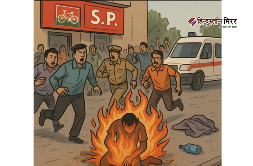 लखनऊ में सपा कार्यालय के…