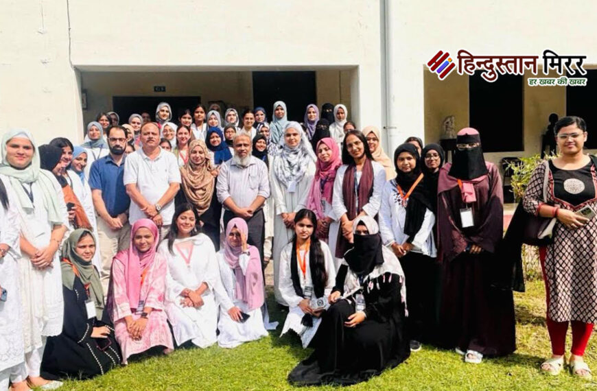 एएमयू विमेंस कॉलेज में छात्रों&hellip;