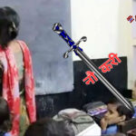 यूपी के 2,000 शिक्षकों की नौकरी पर लटकी तलवार