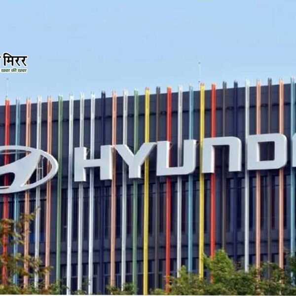 हुंडई प्लांट पर अमेरिका की बड़ी छापेमारी, 475…