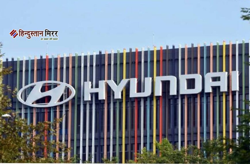 हुंडई प्लांट पर अमेरिका की बड़ी छापेमारी, 475 कर्मचारी गिरफ्तार