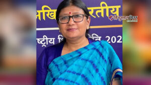 डॉ. भीमराव अंबेडकर विश्वविद्यालय, आगरा में प्रो0 आशु&hellip;