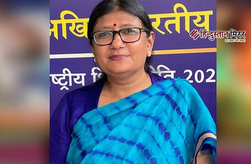 डॉ. भीमराव अंबेडकर विश्वविद्यालय, आगरा…