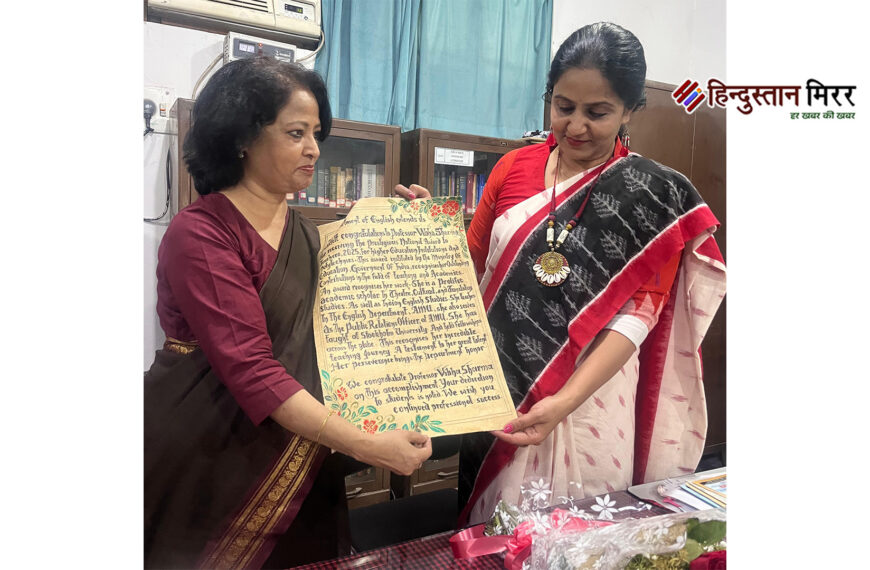 एएमयू की कला संकाय में&hellip;