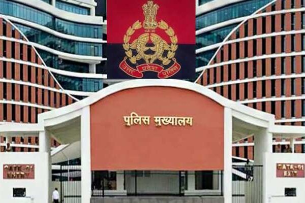 यूपी में 2909 निरीक्षकों के डिप्टी एसपी बनने&hellip;
