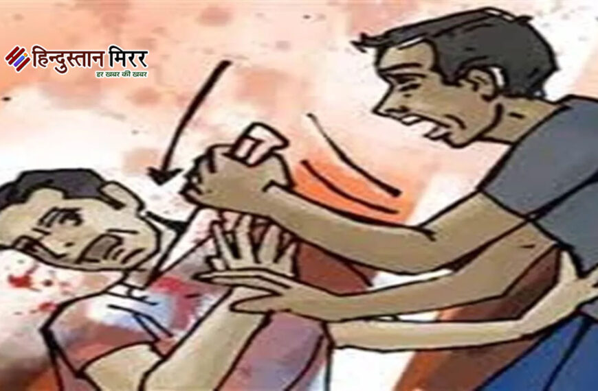 बाइक हटाने पर चाकुओं से&hellip;