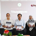 एएमयू के इतिहास विभाग में ‘दीक्षारंभ’ ओरिएंटेशन कार्यक्रम आयोजित