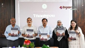 एएमयू के इतिहास विभाग में ‘दीक्षारंभ’ ओरिएंटेशन कार्यक्रम आयोजित