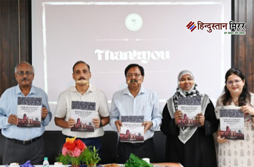 एएमयू के इतिहास विभाग में ‘दीक्षारंभ’ ओरिएंटेशन&hellip;