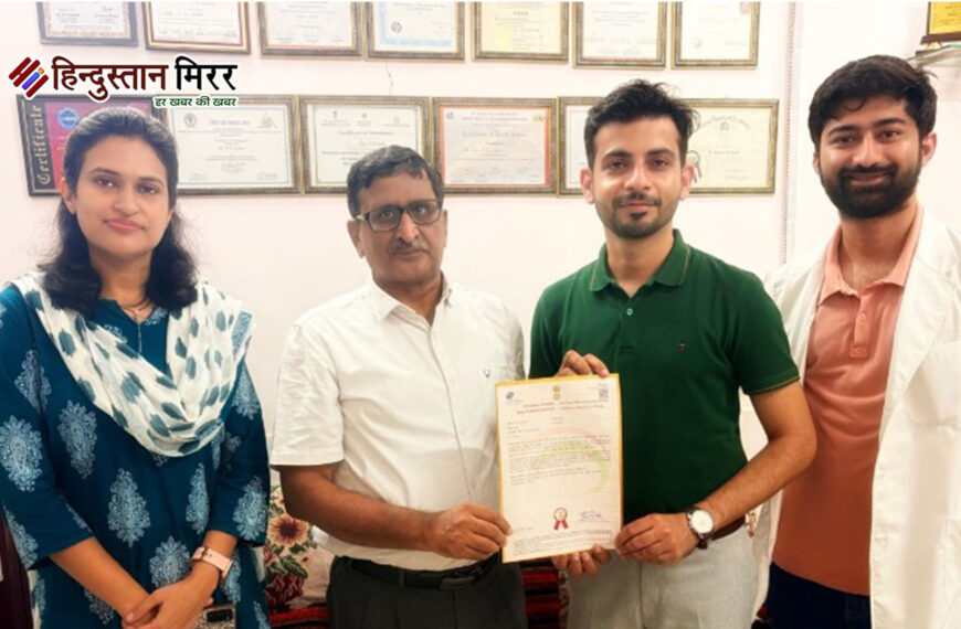 एएमयू शोधकर्ताओं को ओरल कैंसर&hellip;