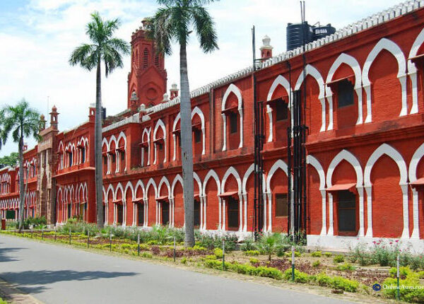 AMU: एक क्लिक पर पढ़े एएमयू की आज&hellip;