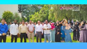 एएमयू विमेंस कॉलेज में ड्रोन आधारित जियो-स्पैशियल तकनीक&hellip;