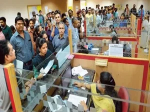 बैंकों में बंपर भर्तियां, 13,217 पदों पर भर्ती&hellip;