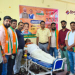 अलीगढ़: सेवा पखवाड़ा अभियान के तहत भाजपा ने लगाया रक्तदान शिविर