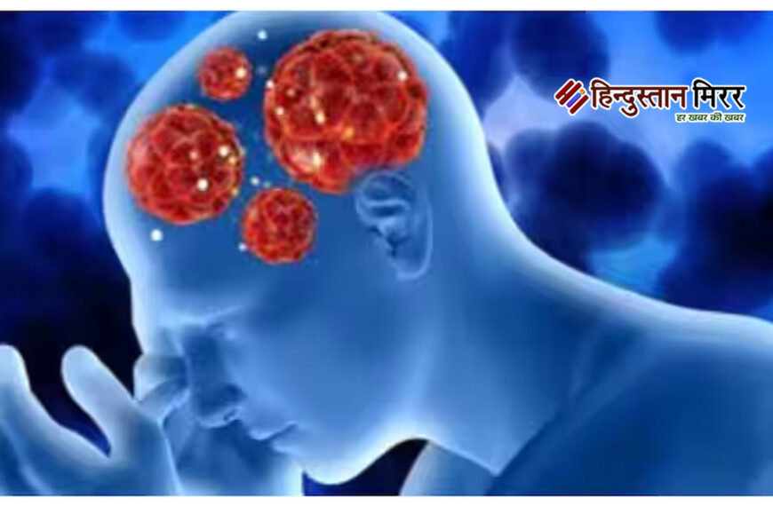 ब्रेन-ईटिंग अमीबा: केरल से पूरी दुनिया तक फैला खतरा