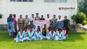 मदर टेरेसा डिग्री कॉलेज में महिला सुरक्षा विषय पर हुआ जागरूकता कार्यक्रम