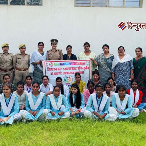 मदर टेरेसा डिग्री कॉलेज में महिला सुरक्षा विषय पर हुआ जागरूकता कार्यक्रम