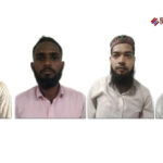 यूपी एटीएस ने भारत में शरीयत कानून लागू करने की साजिश रचने वाले चार गिरफ्तार