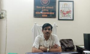 अलीगढ़: डीएओ ने उर्वरक विक्रेताओं को जारी किए&hellip;