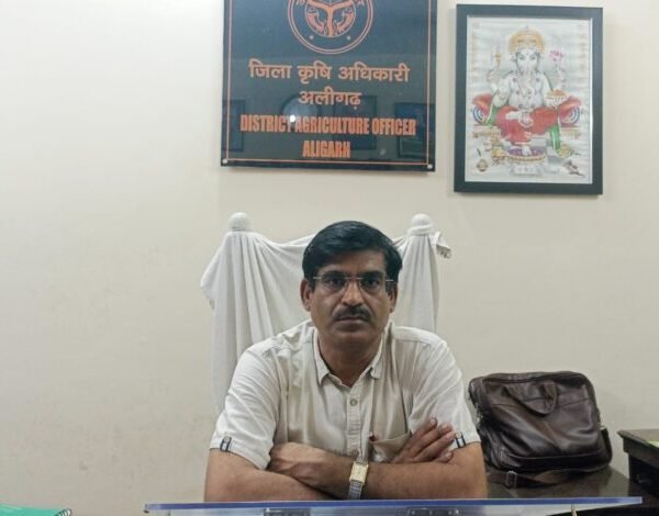 अलीगढ़: डीएओ ने उर्वरक विक्रेताओं को जारी किए&hellip;