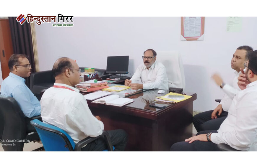 अलीगढ़: राष्ट्रीय लोक अदालत की सफलता के लिए नोडल अधिकारी ने बैंकर्स के साथ की बैठक