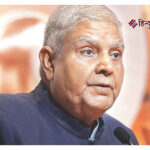 पूर्व उपराष्ट्रपति जगदीप धनखड़ अब अभय सिंह चौटाला के छतरपुर स्थित फार्म हाउस में रहेंगे