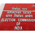 अलीगढ़ :निर्वाचक एवं सहायक निर्वाचक रजिस्ट्रीकरण अधिकारियों का जिला स्तरीय प्रशिक्षण 11 सितम्बर को