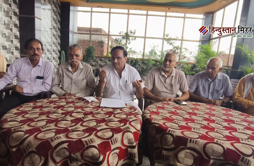 जमीन रजिस्ट्री से पहले पेपर जांच की मांग, गंगा सेवा समिति ने की प्रेस वार्ता