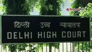 BSF अधिकारियों पर सैनिकों के दुरुपयोग का आरोप,&hellip;