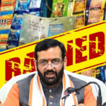 हरियाणा में गुटखा-पान मसाला पर एक साल का प्रतिबंध, उल्लंघन पर 10 लाख जुर्माना