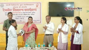 एएनएम प्रशिक्षु छात्राओं को मिला डिजिटल सशक्तिकरण का&hellip;