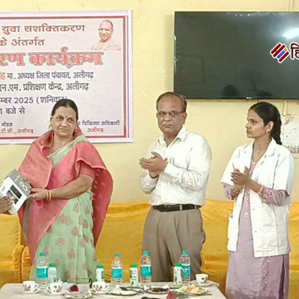 एएनएम प्रशिक्षु छात्राओं को मिला डिजिटल सशक्तिकरण का…