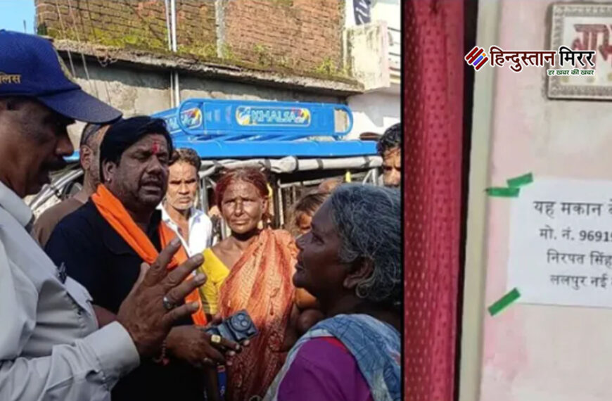 जबलपुर की शिवराज बस्ती में घुसपैठियों से मचा बवाल