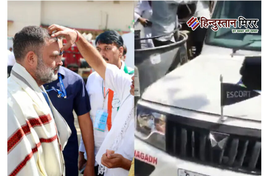 गुजरात में राहुल गांधी के…