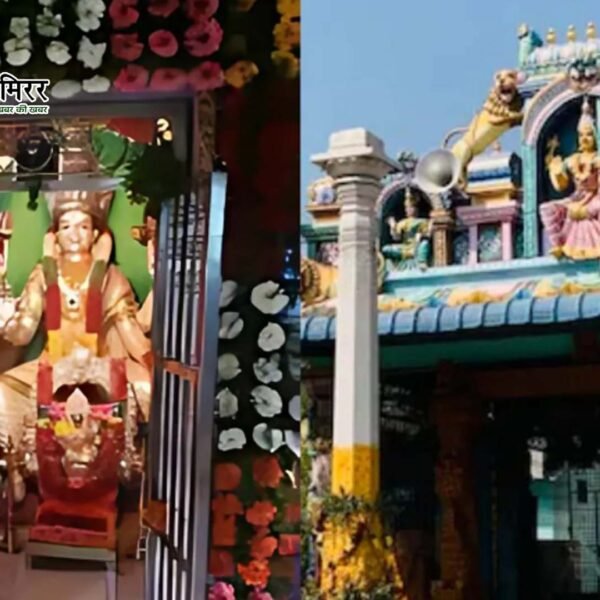 चमत्कार! चोरी का पैसा लौटाने पर मजबूर हुए…