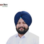 चंडीगढ़: आप विधायक मनजिदर सिंह लालपुरा छेड़छाड़ में दोषी करार