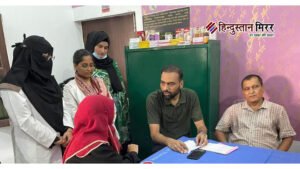 एएमयू के अमराजे जिल्द व जोहराविया विभाग द्वारा&hellip;