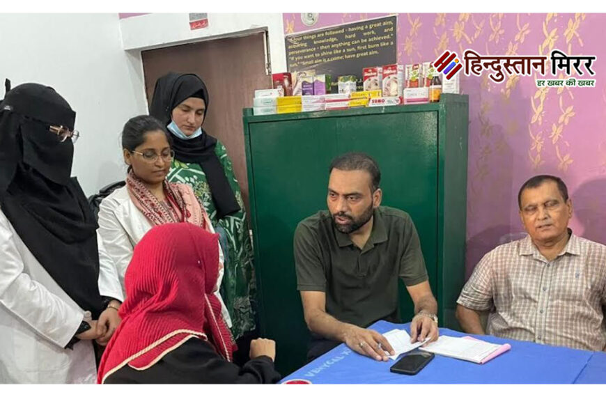 एएमयू के अमराजे जिल्द व…