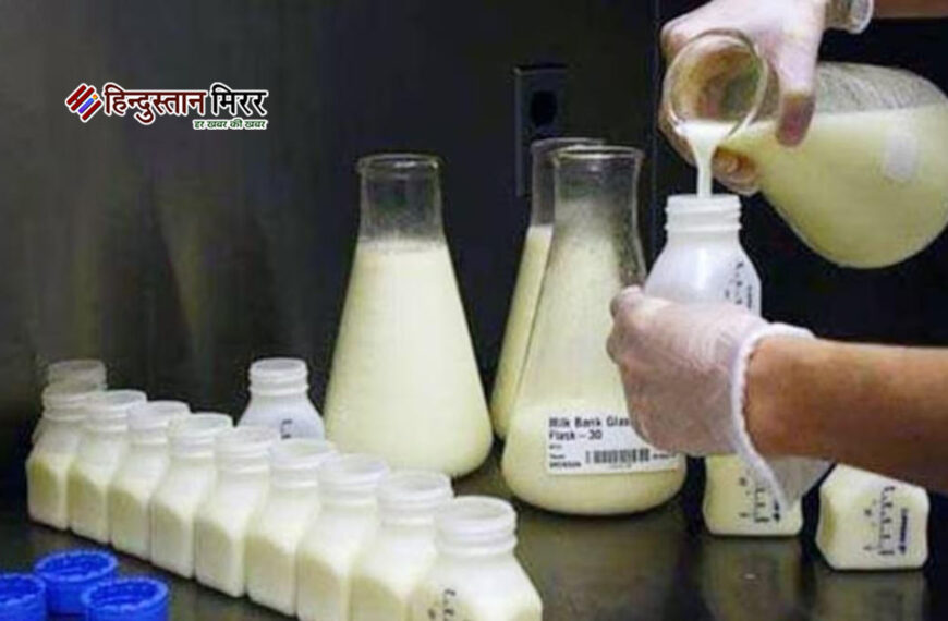 अलीगढ़: मिलावटी दूध विक्रय करने…
